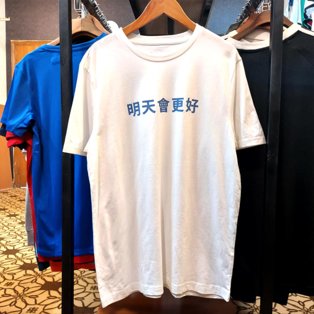 GRD PRINTED T.SHIRTS