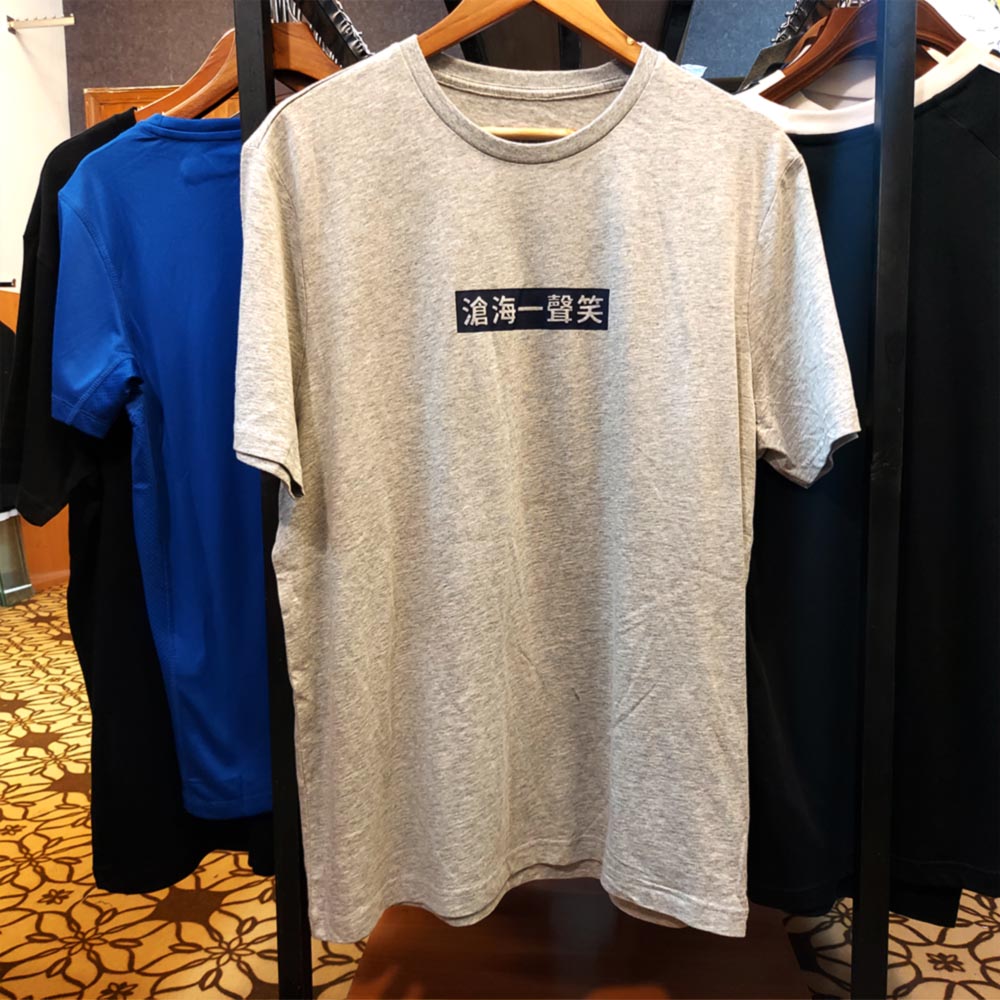 GRD PRINTED T.SHIRTS