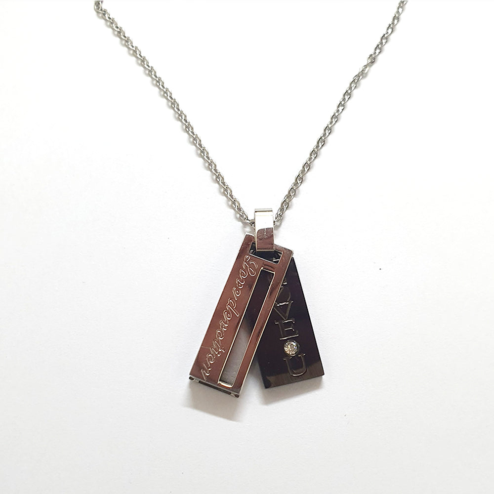 Love Intersect Pendant Necklace 717